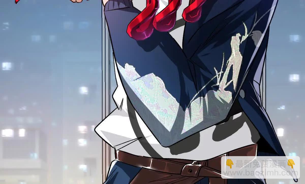 第137话：振刀(1/3)-第138话