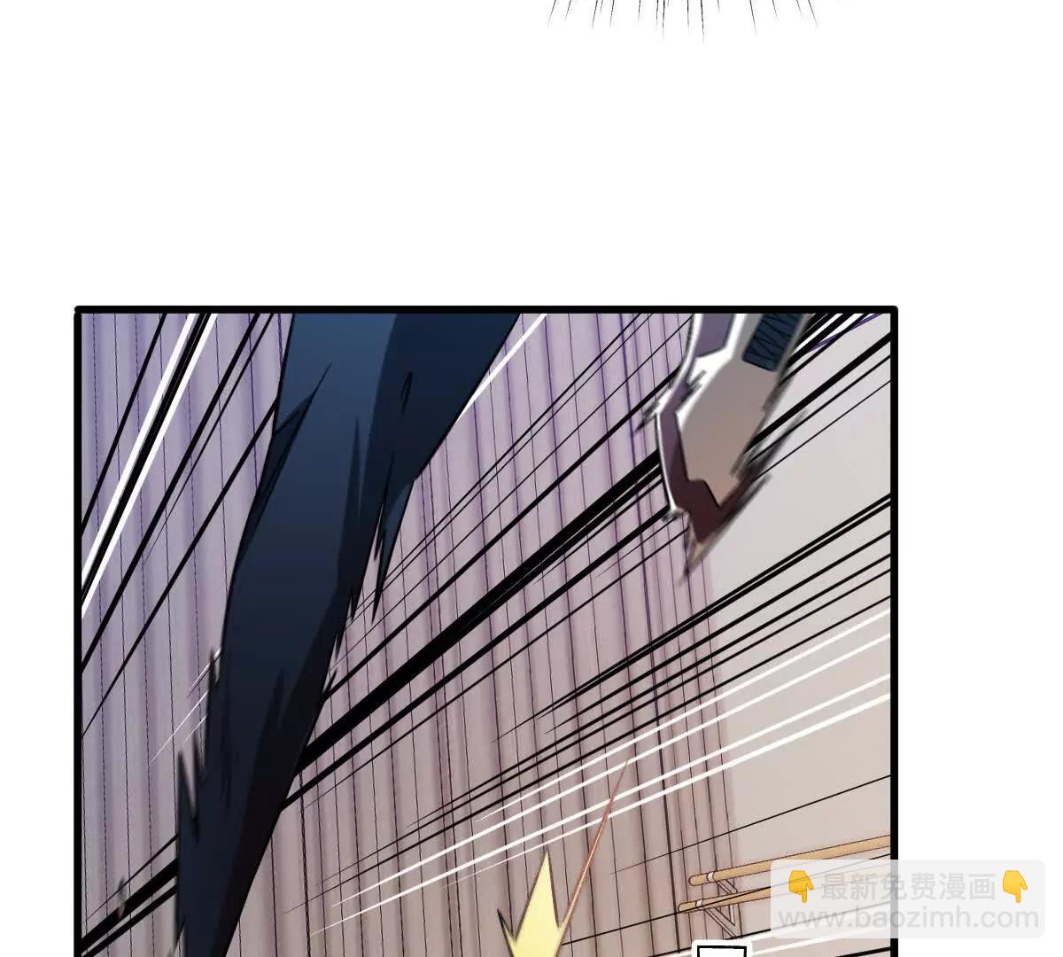 第137话：振刀(1/3)-第138话