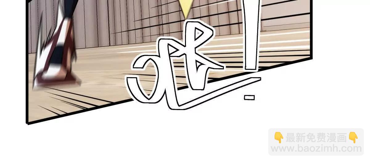 第137话：振刀(1/3)-第138话