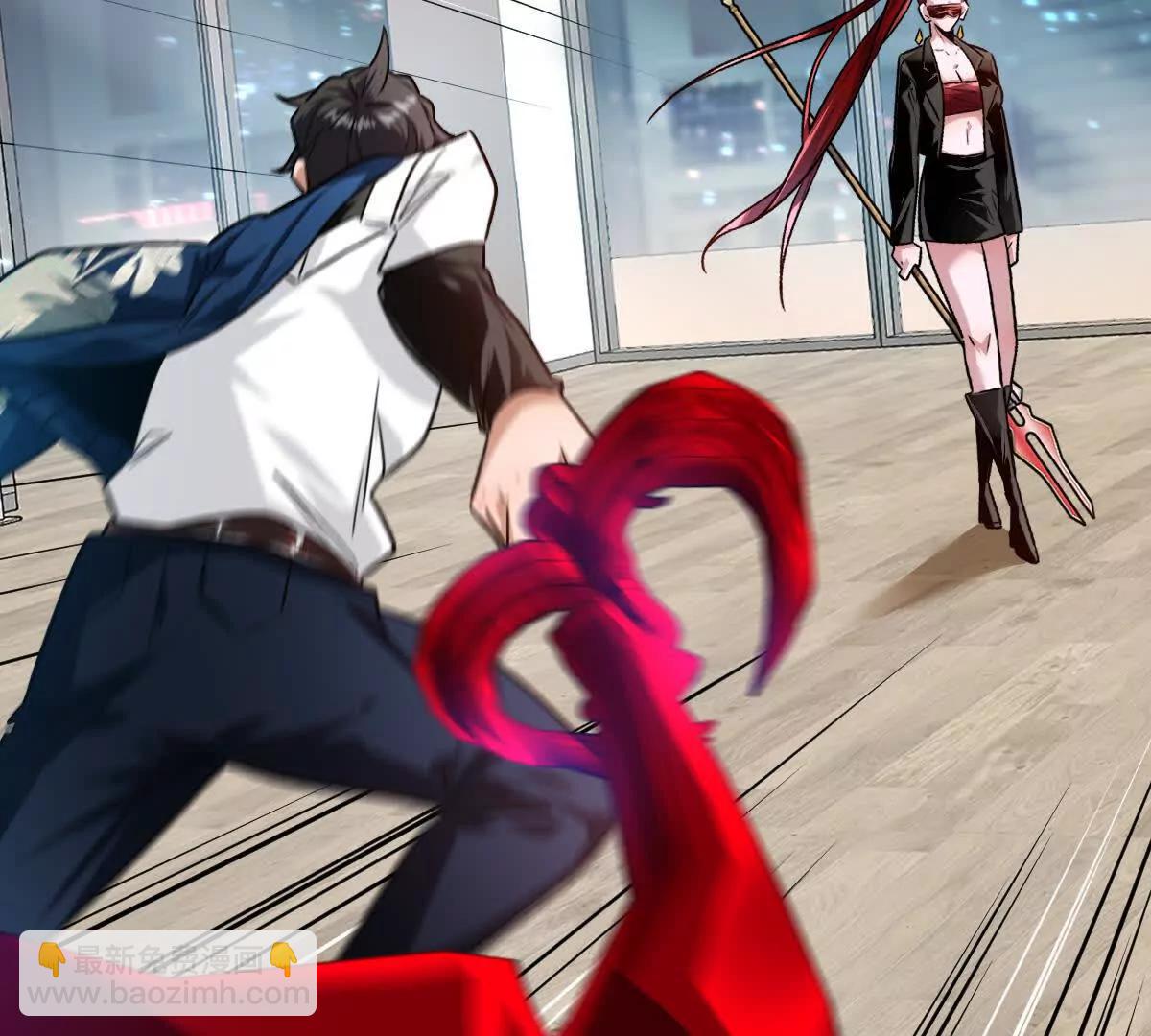 第137话：振刀(1/3)-第138话