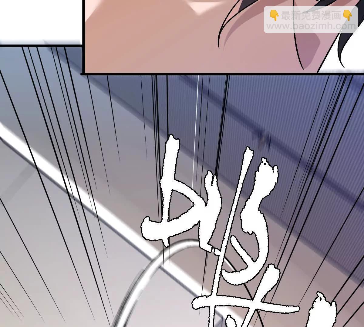 第137话：振刀(1/3)-第138话