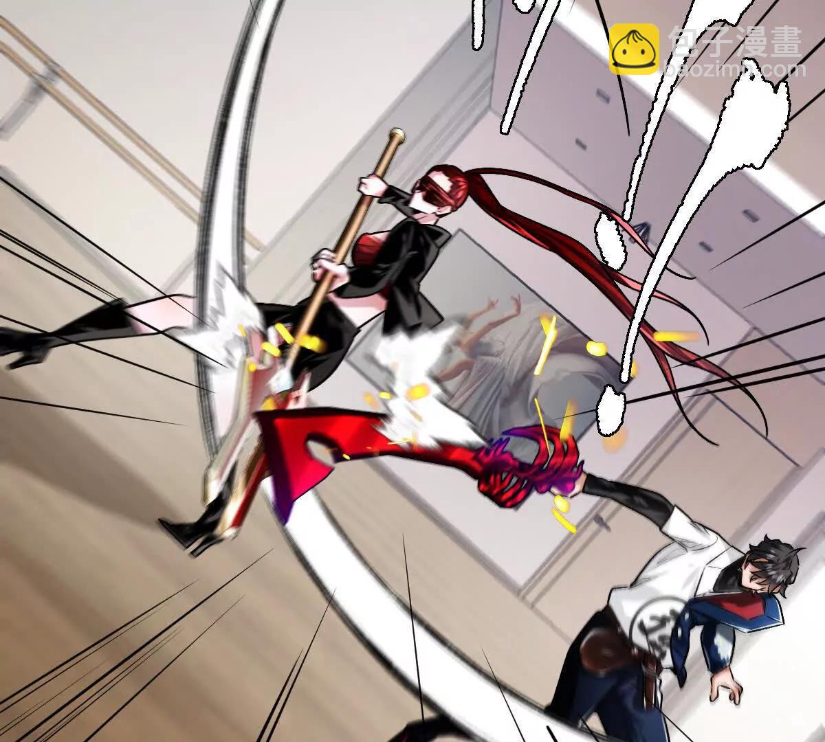 第137话：振刀(1/3)-第138话