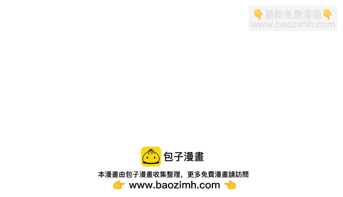 第137话：振刀(1/3)-第138话