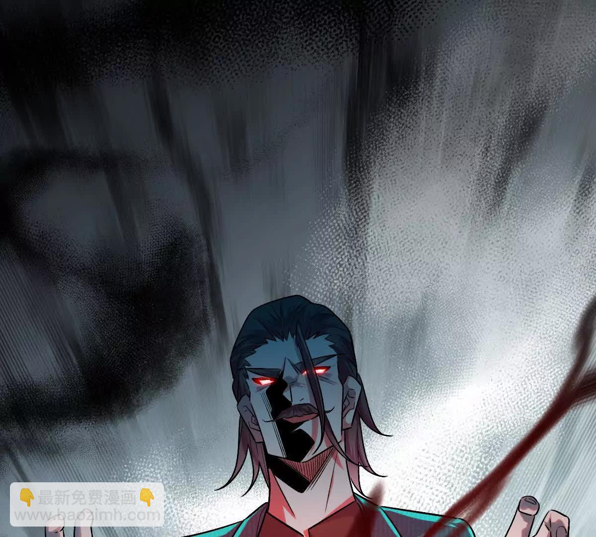 第137话：振刀(1/3)-第138话