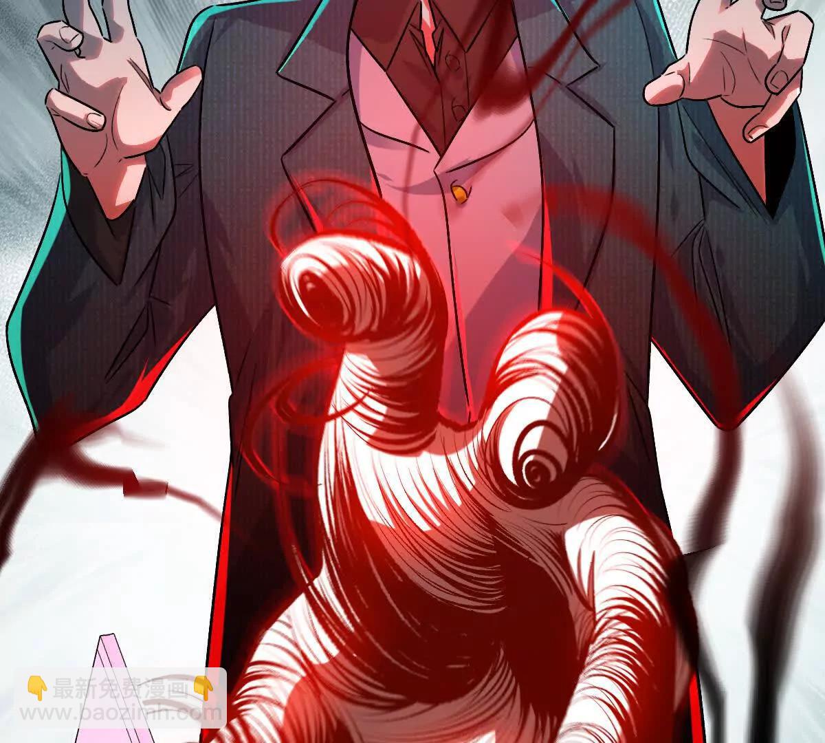 第137话：振刀(1/3)-第138话