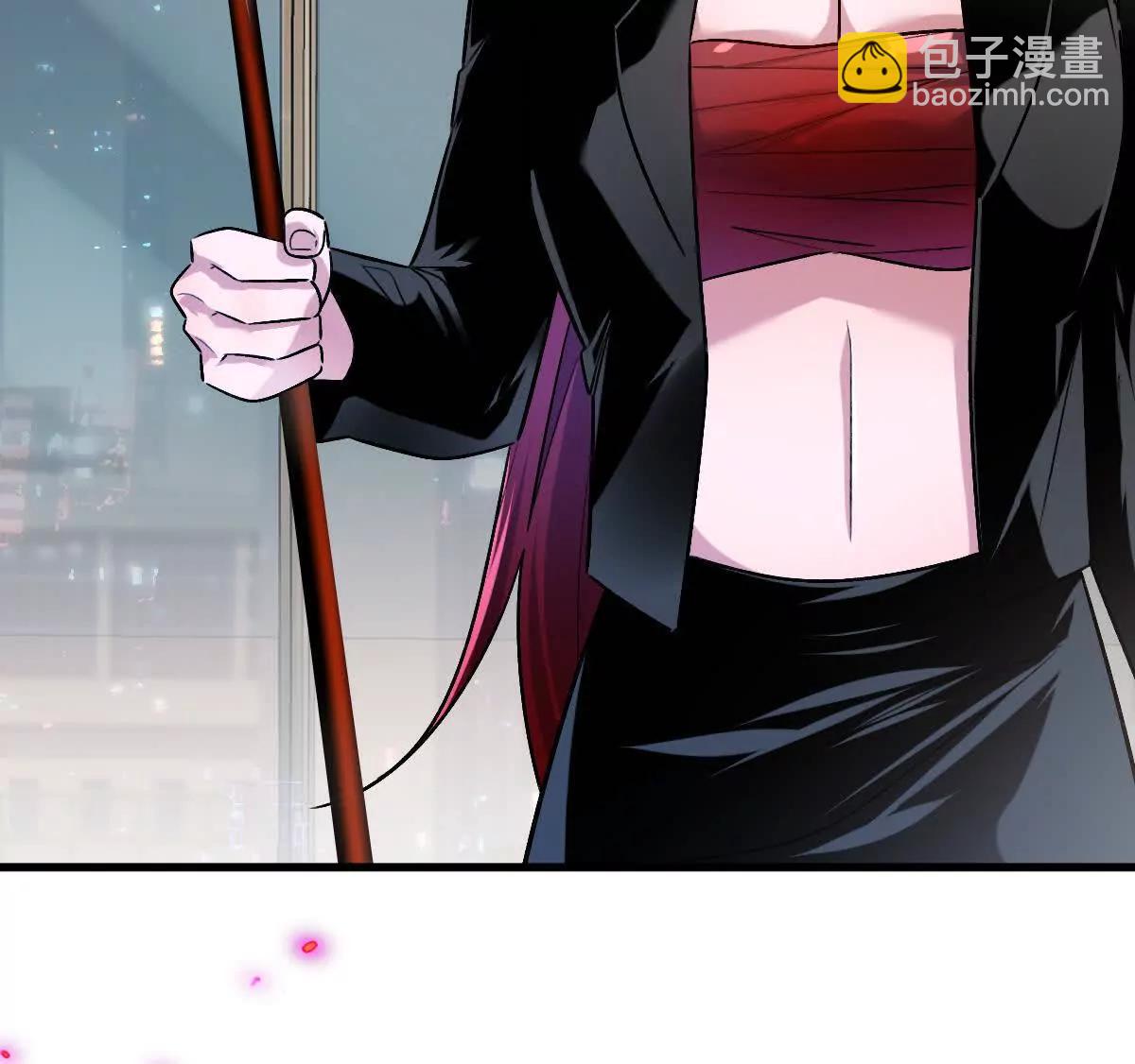 第137话：振刀(1/3)-第138话