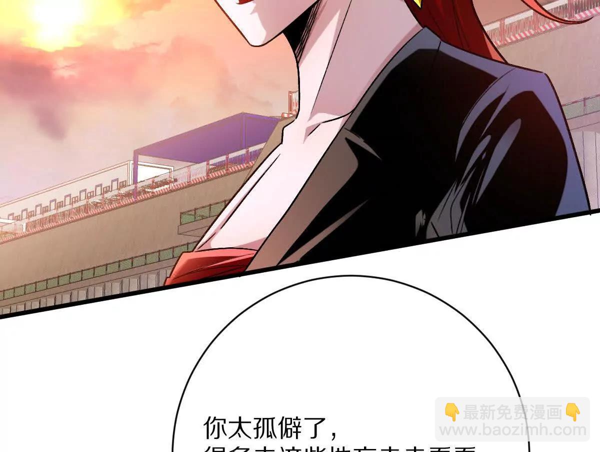 第139话：终于泳装了！(1/3)-第140话