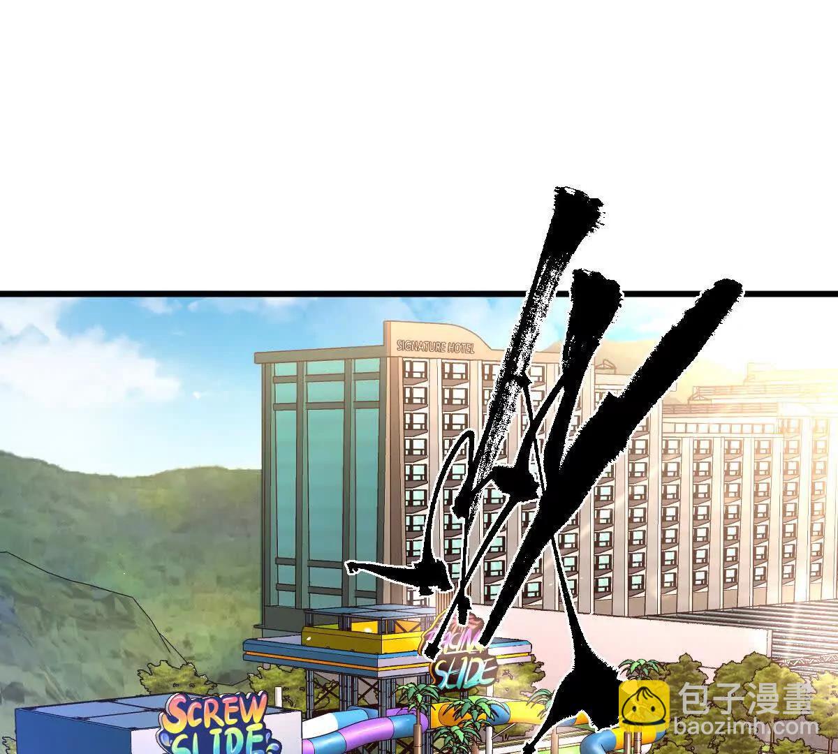 第139话：终于泳装了！(1/3)-第140话