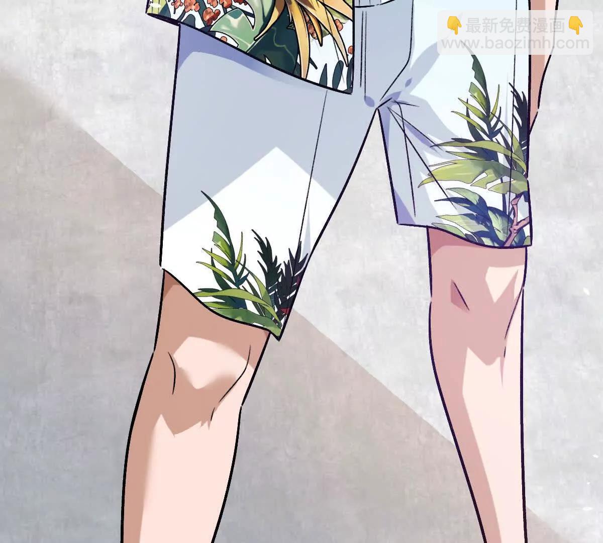 第139话：终于泳装了！(1/3)-第140话