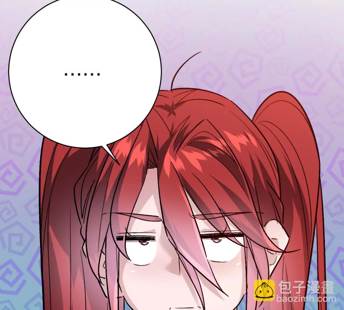 第139话：终于泳装了！(1/3)-第140话