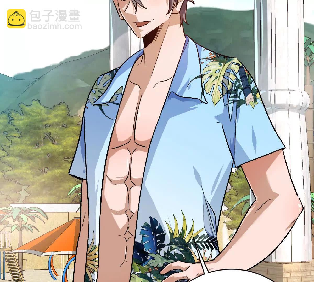 第139话：终于泳装了！(1/3)-第140话