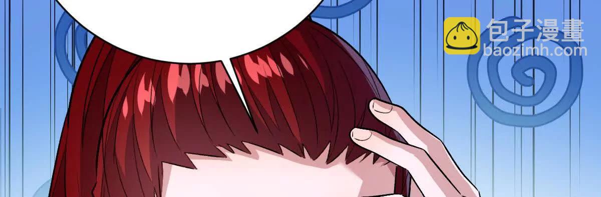 第139话：终于泳装了！(1/3)-第140话