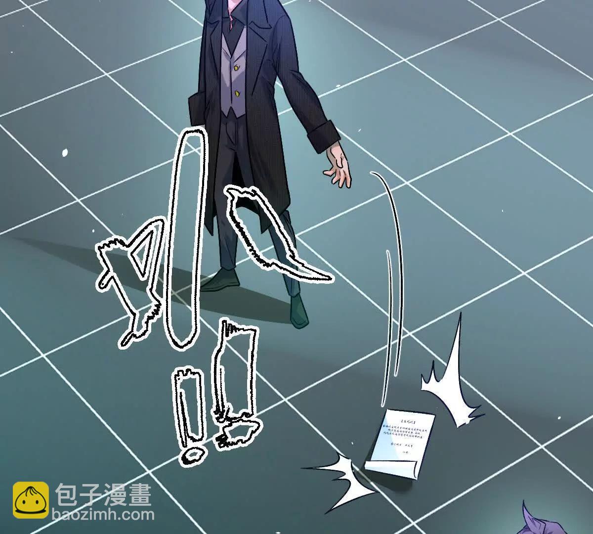 第141话：生死状(1/2)-第142话