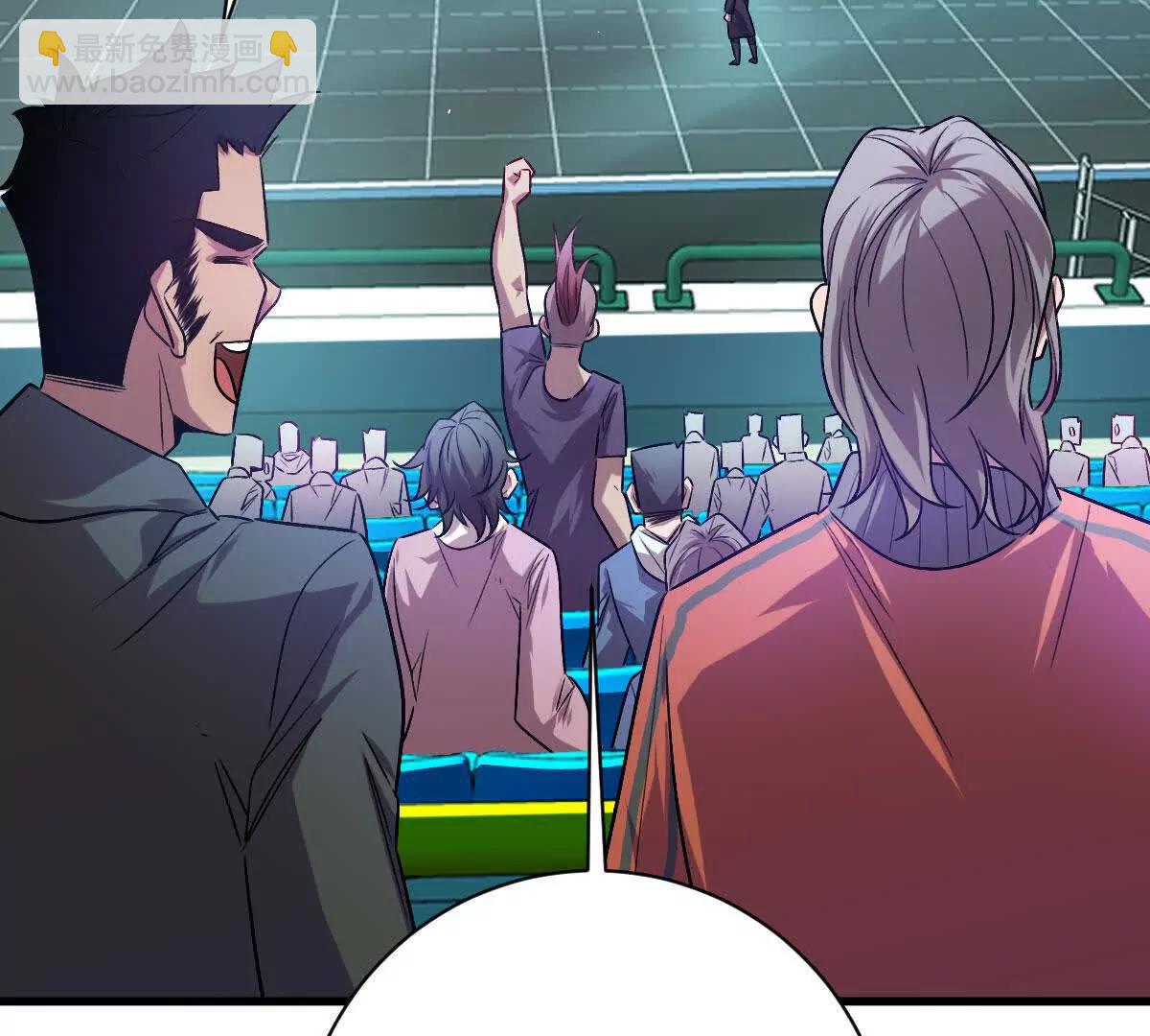 第141话：生死状(1/2)-第142话