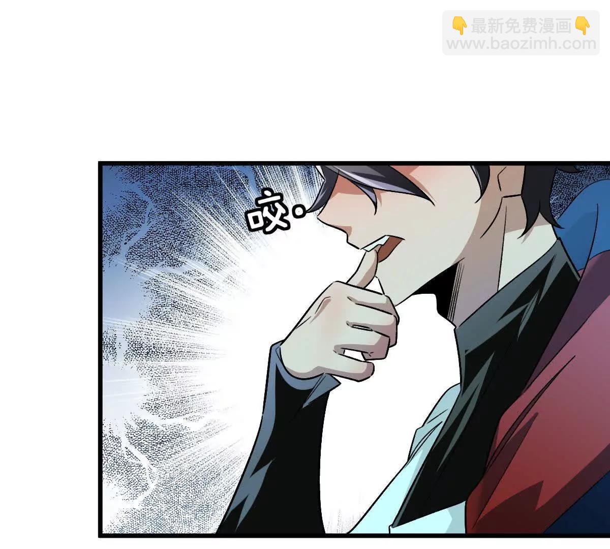 第141话：生死状(1/2)-第142话