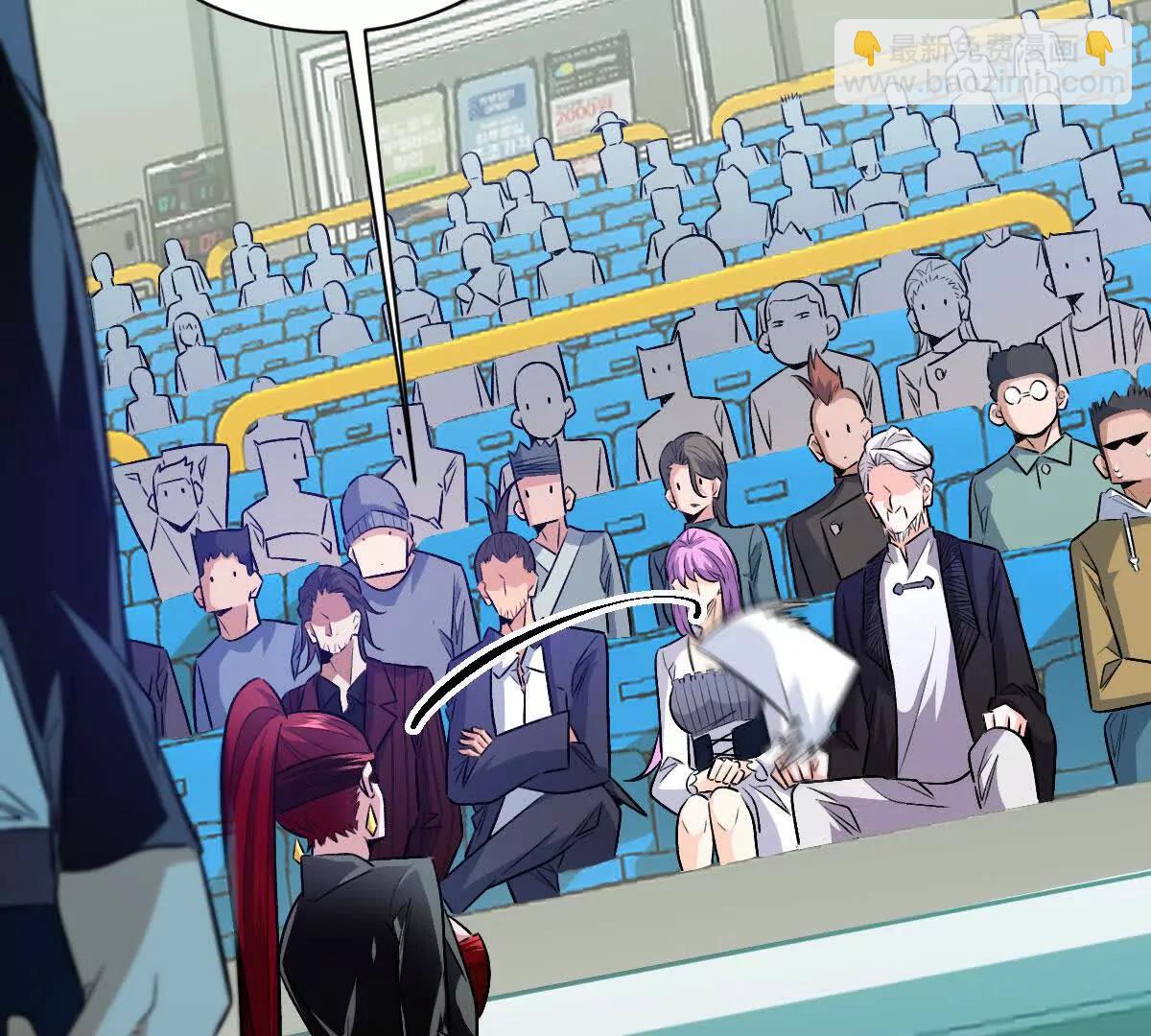 第141话：生死状(1/2)-第142话