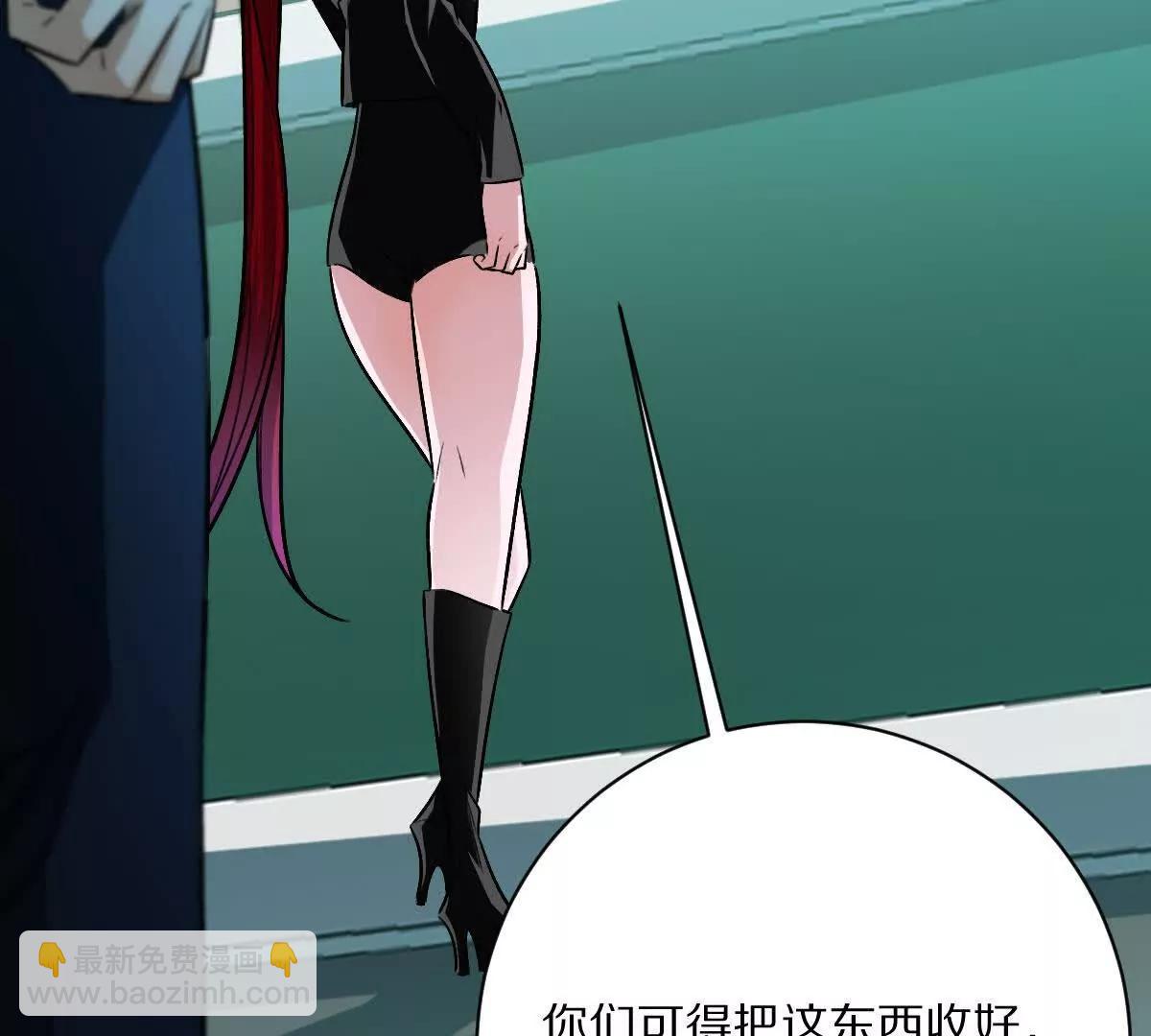 第141话：生死状(1/2)-第142话