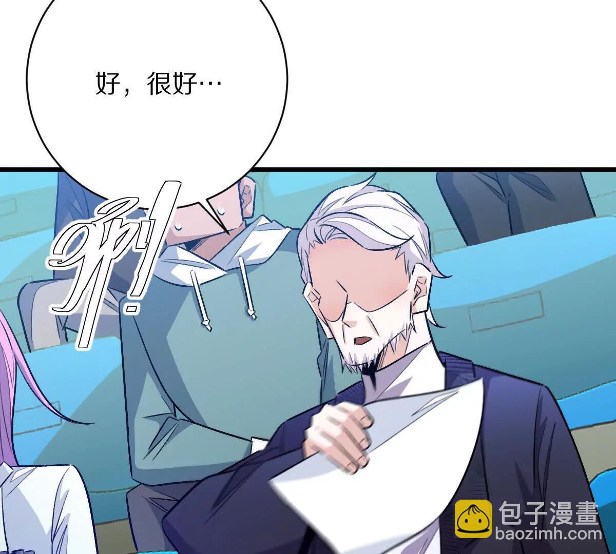 第141话：生死状(1/2)-第142话