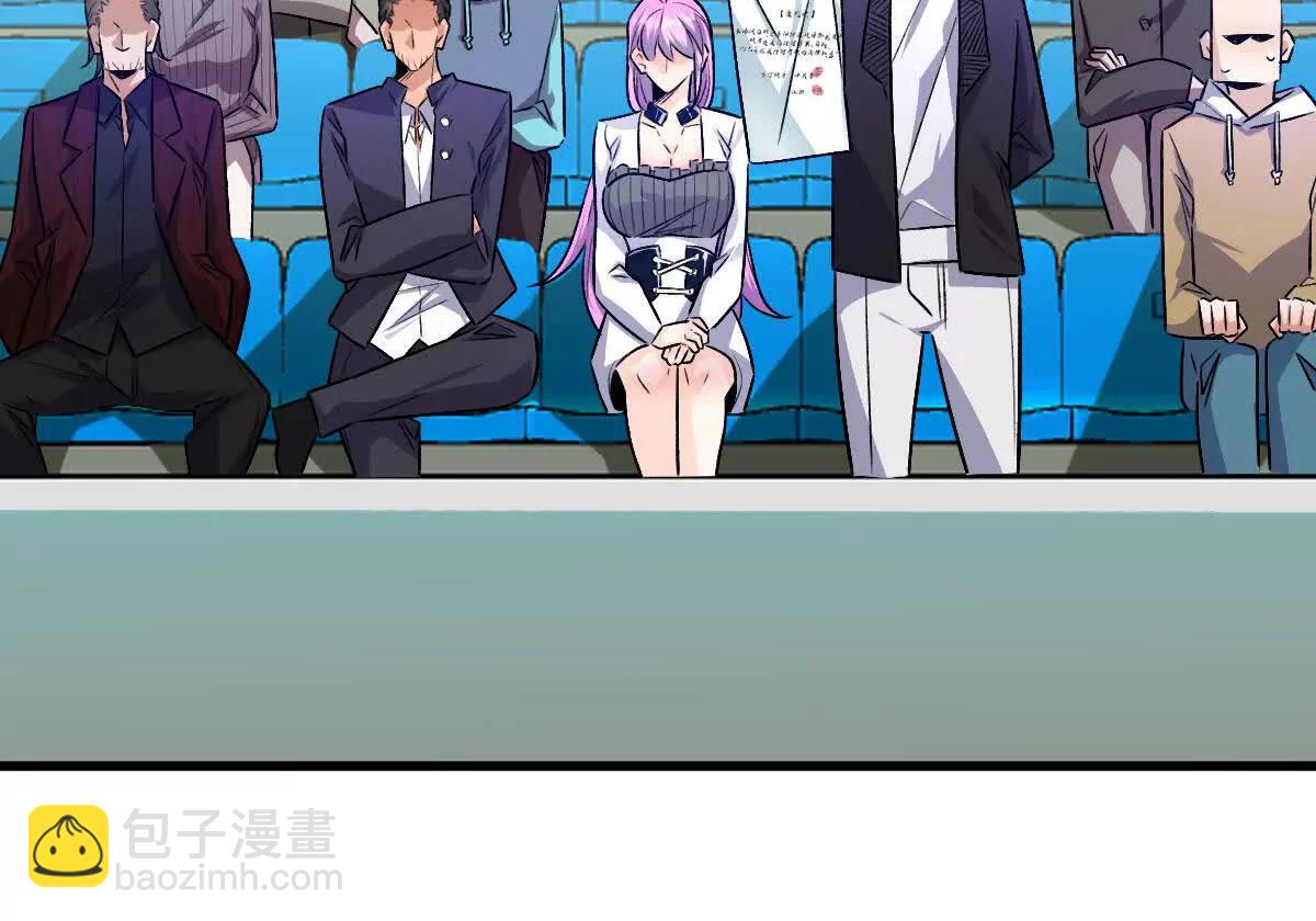 第141话：生死状(1/2)-第142话