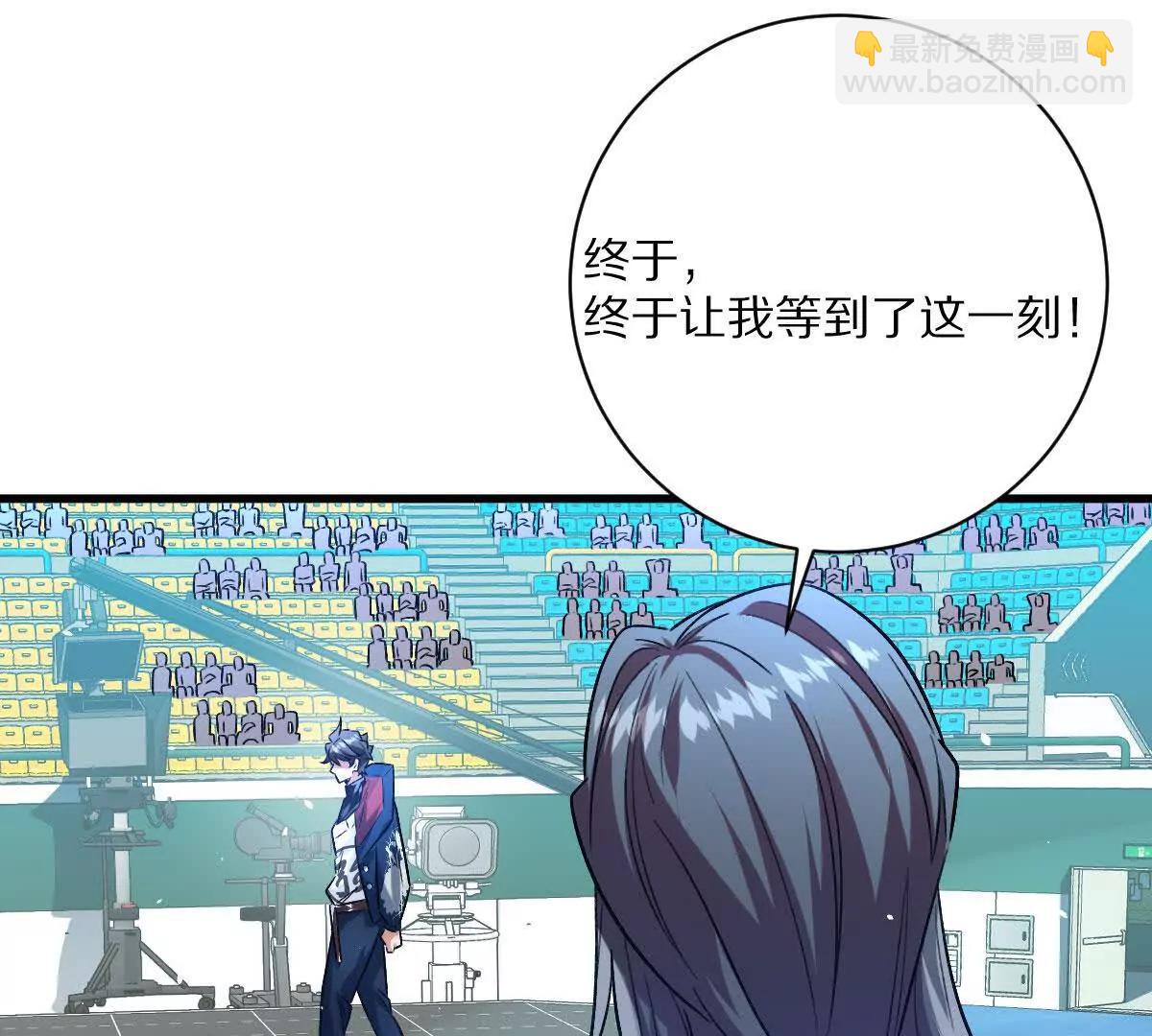 第141话：生死状(1/2)-第142话