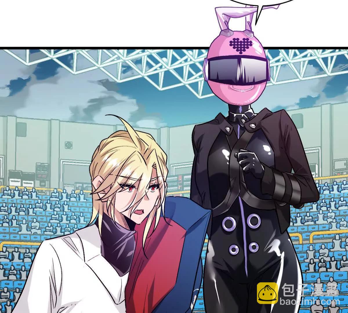 第143话：诡墟赤流(1/2)-第144话