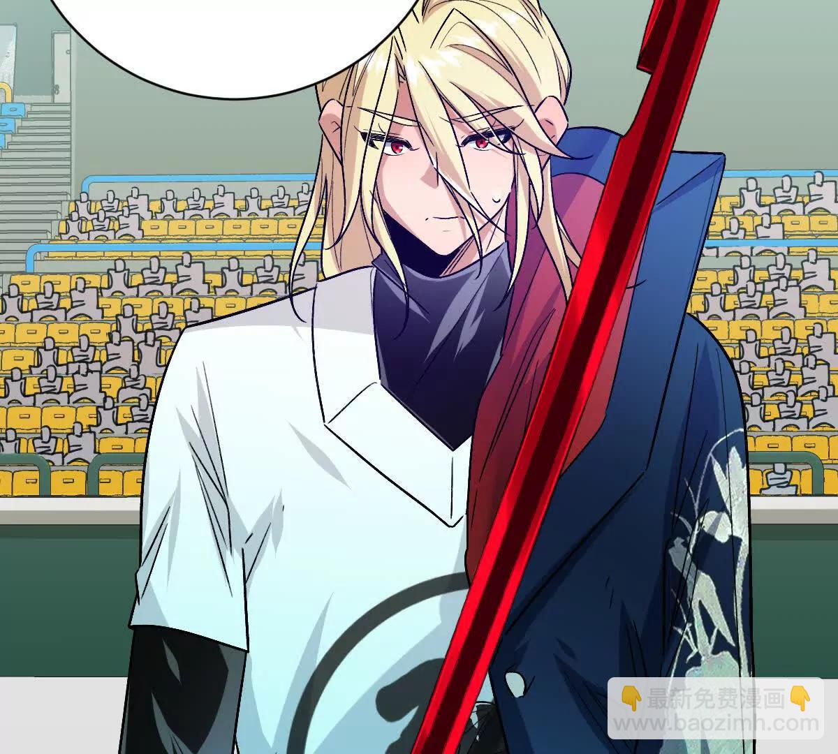 第143话：诡墟赤流(1/2)-第144话