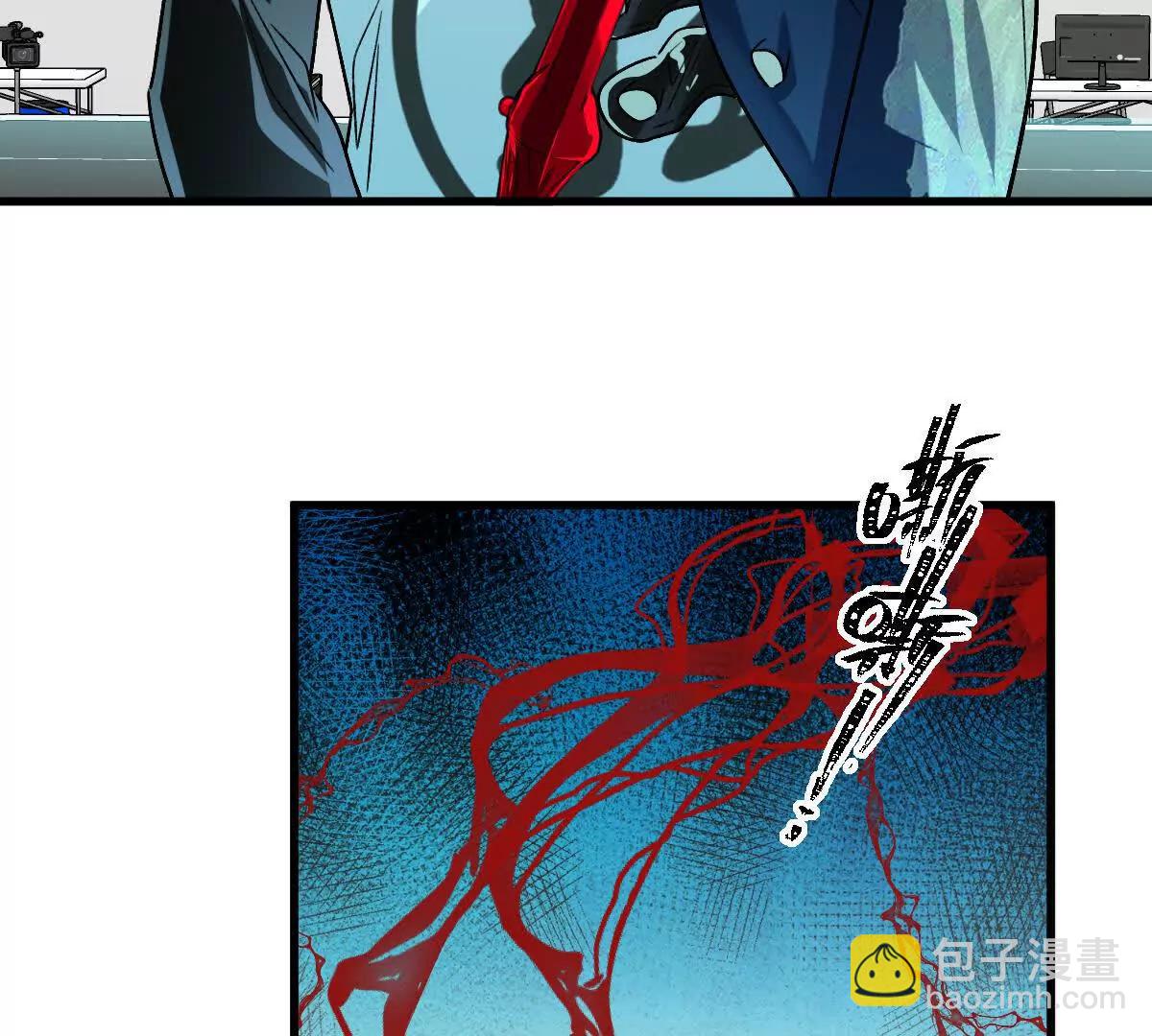 第143话：诡墟赤流(1/2)-第144话