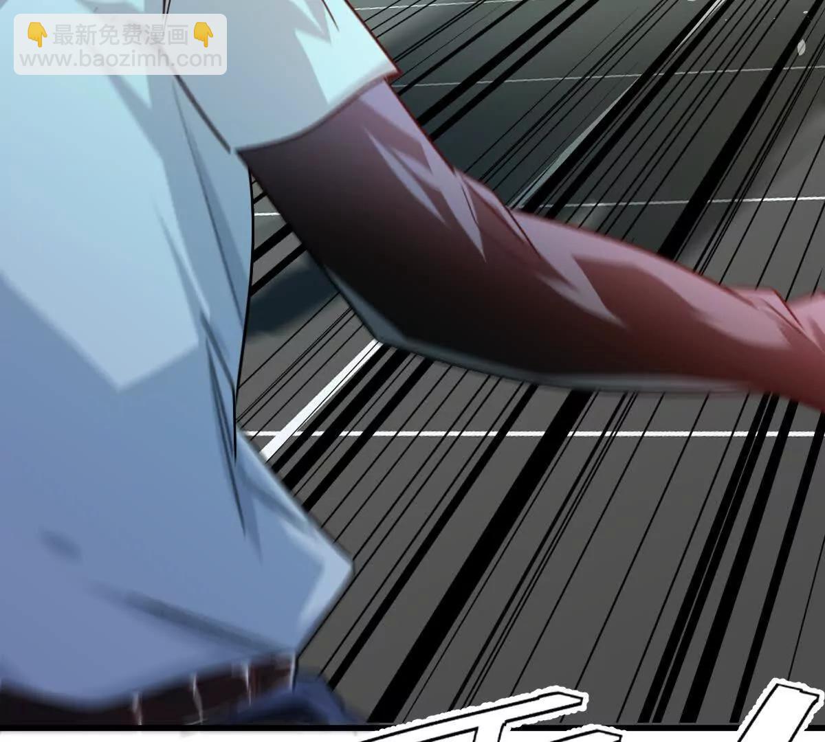 第143话：诡墟赤流(1/2)-第144话