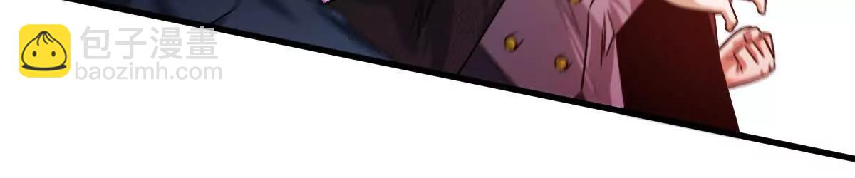 第143话：诡墟赤流(1/2)-第144话