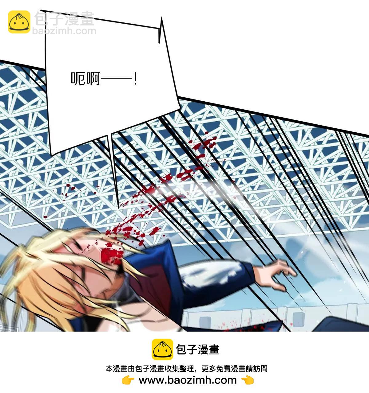 第143话：诡墟赤流(1/2)-第144话