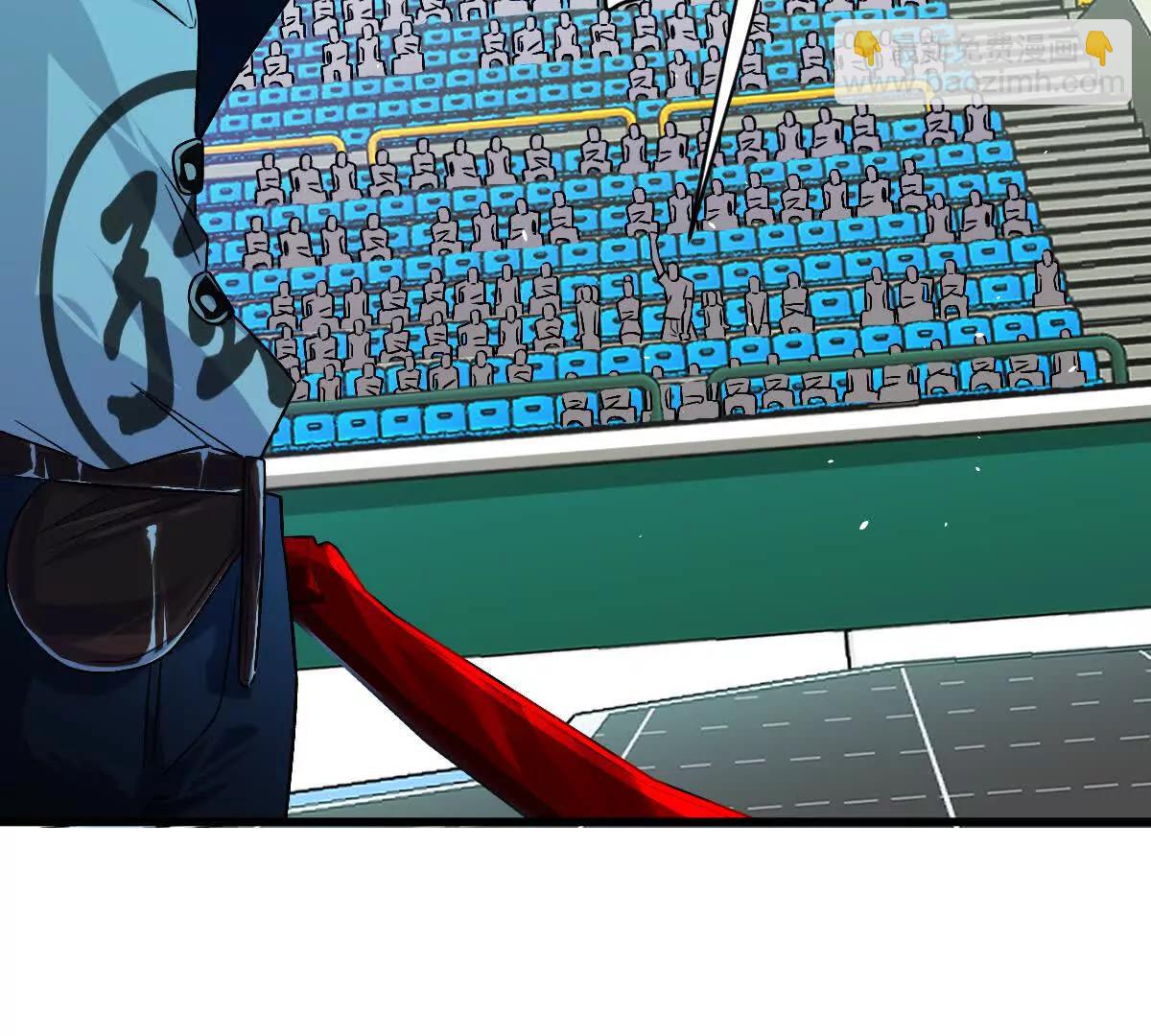 第143话：诡墟赤流(1/2)-第144话