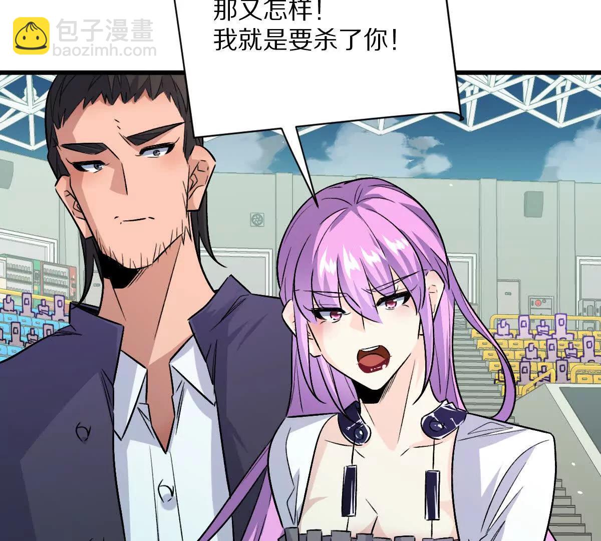 第145话：好兄弟一辈子(1/3)-第146话