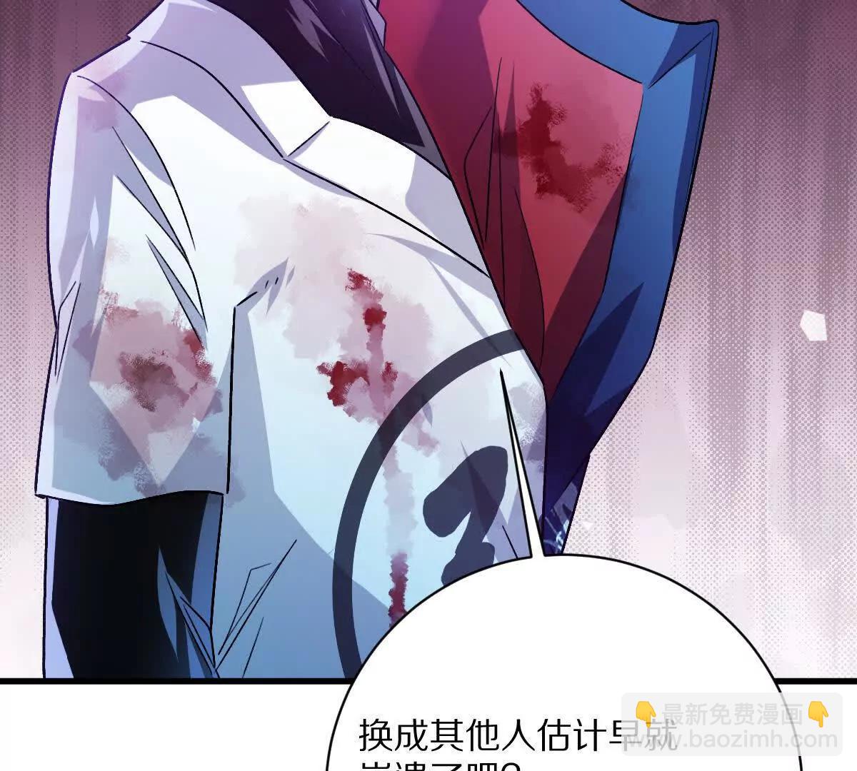 第145话：好兄弟一辈子(1/3)-第146话