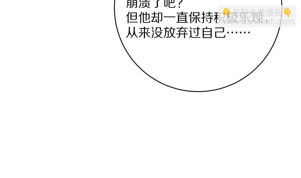 第145话：好兄弟一辈子(1/3)-第146话