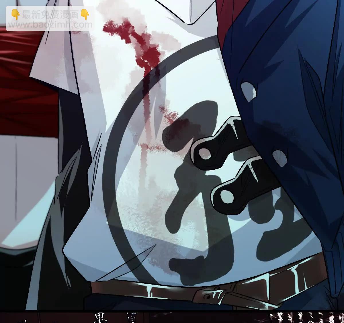 第145话：好兄弟一辈子(1/3)-第146话