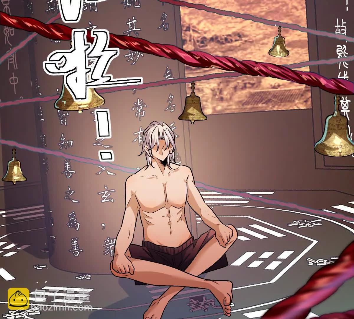 第145话：好兄弟一辈子(1/3)-第146话