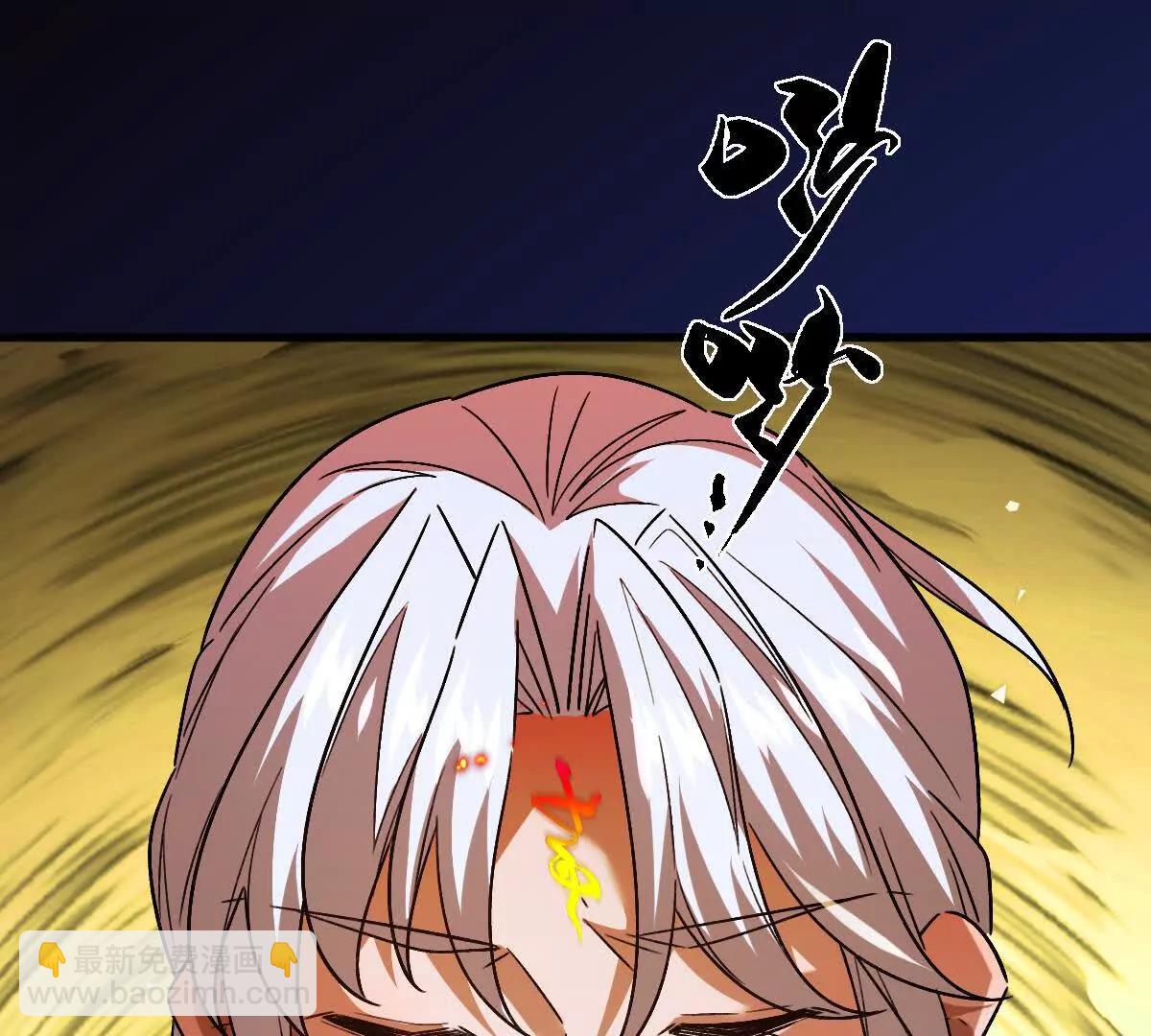 第145话：好兄弟一辈子(1/3)-第146话