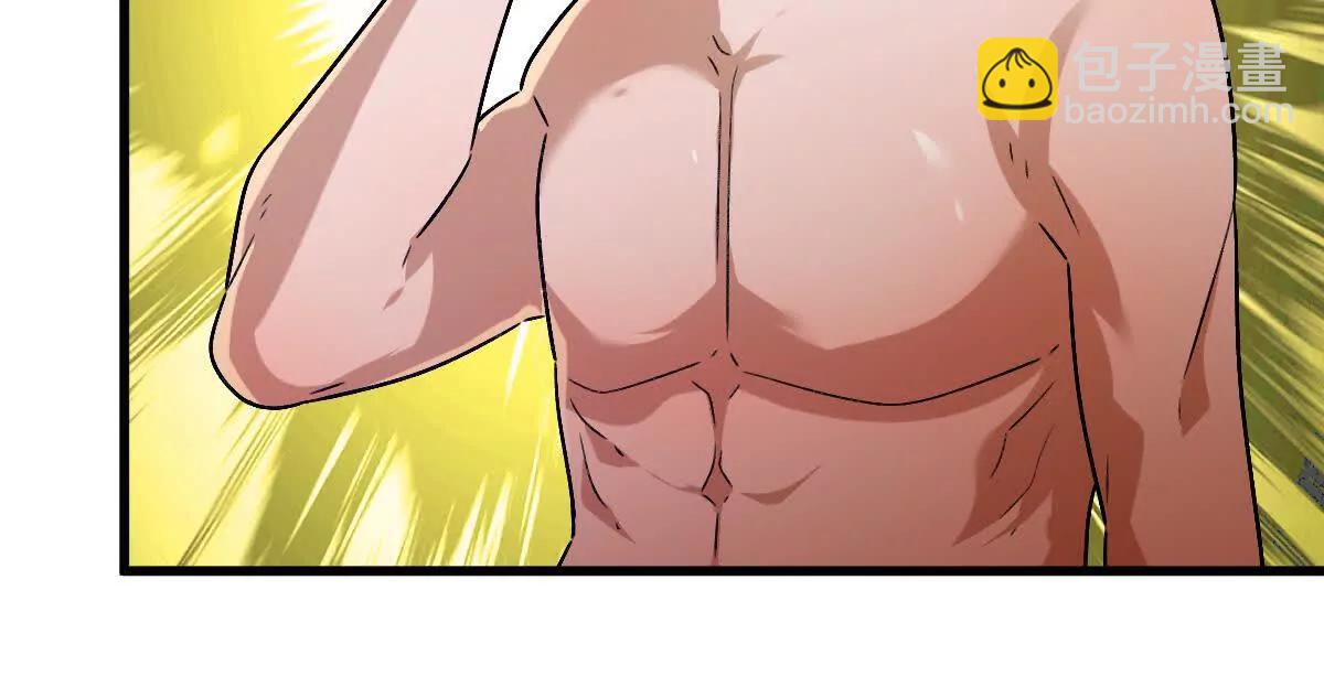 第145话：好兄弟一辈子(1/3)-第146话