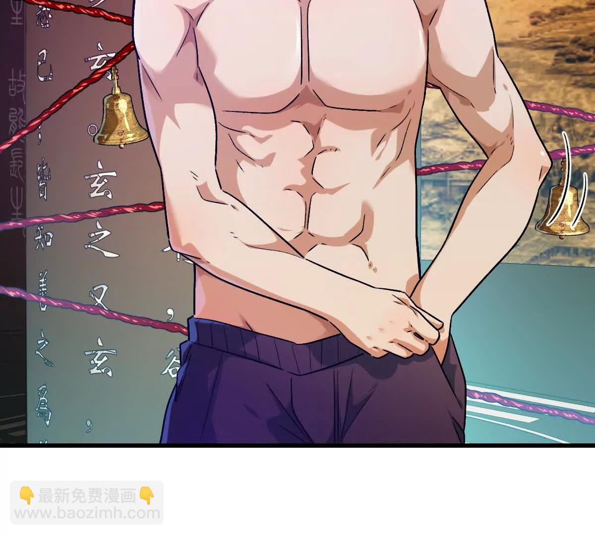 第145话：好兄弟一辈子(1/3)-第146话