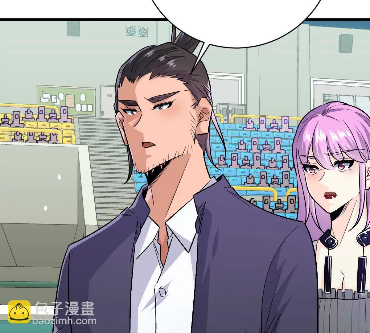 第145话：好兄弟一辈子(1/3)-第146话