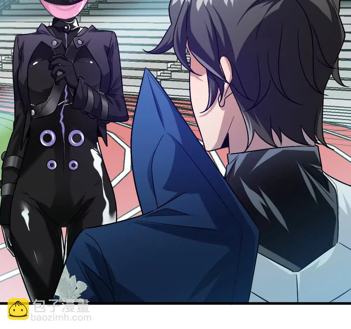 我在詭秘世界玩嗨了！ - 第147話：黑瘟疫(1/2) - 6
