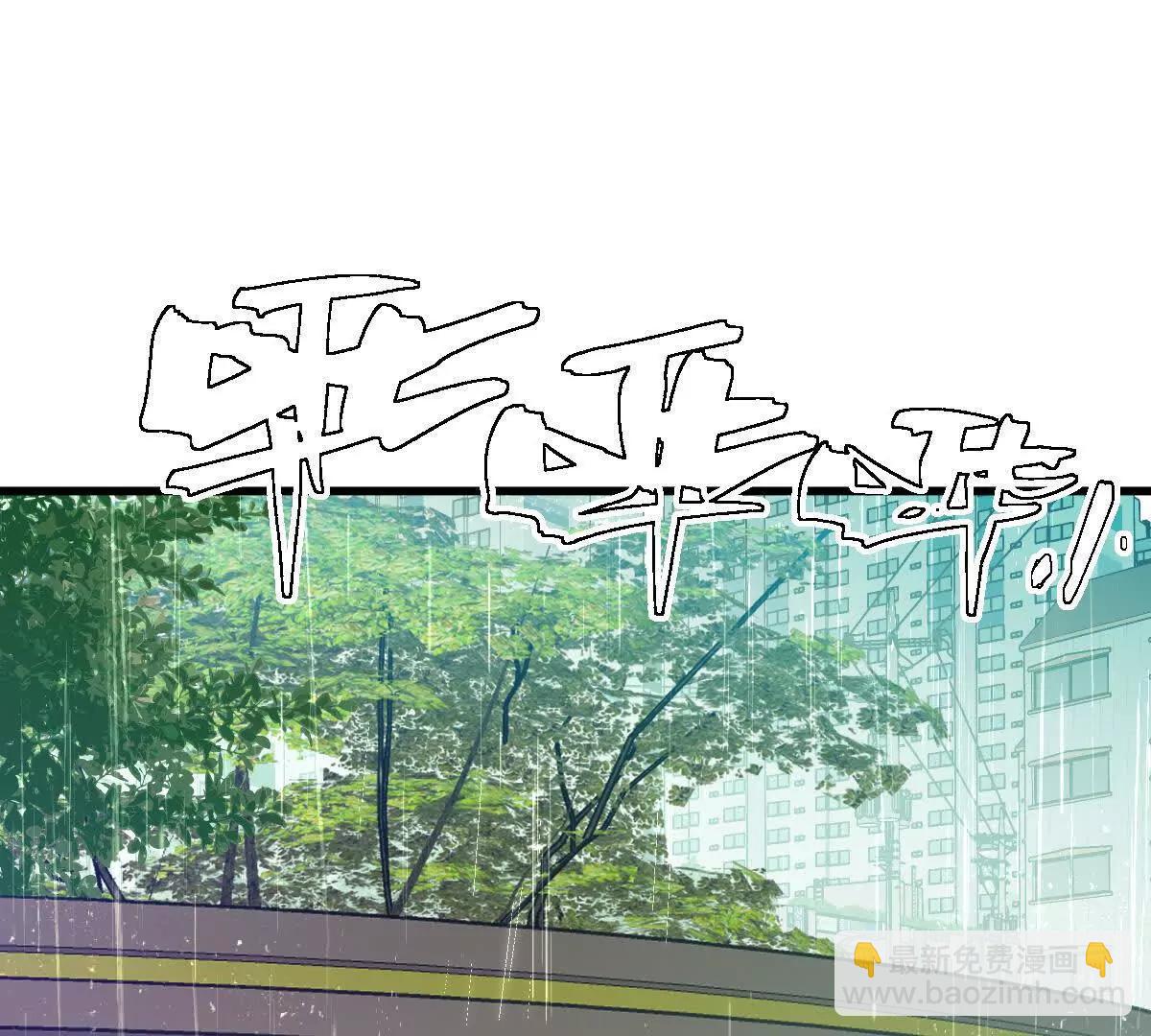 我在詭秘世界玩嗨了！ - 第147話：黑瘟疫(1/2) - 4