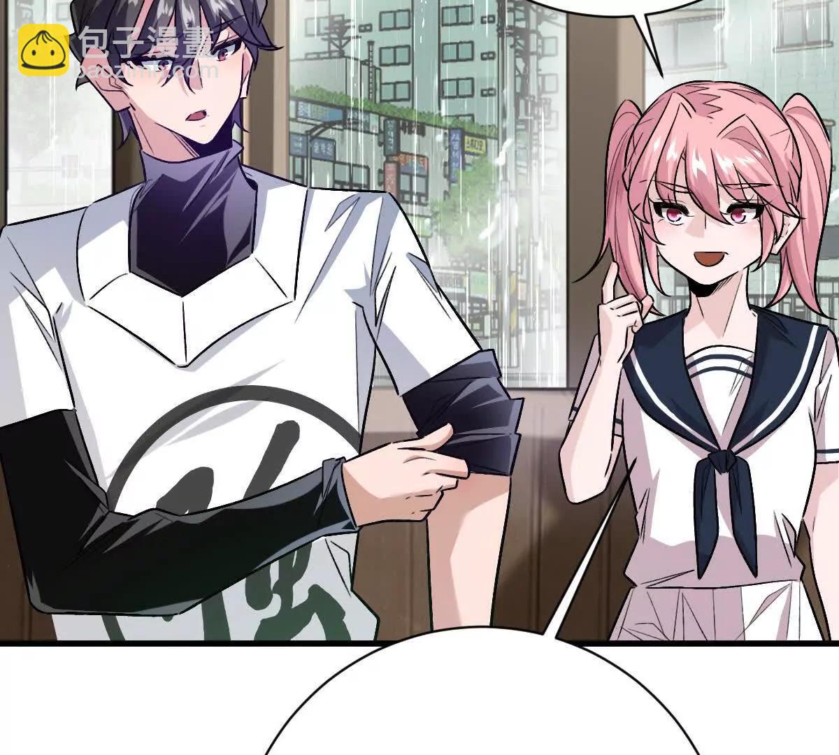 我在詭秘世界玩嗨了！ - 第147話：黑瘟疫(1/2) - 5