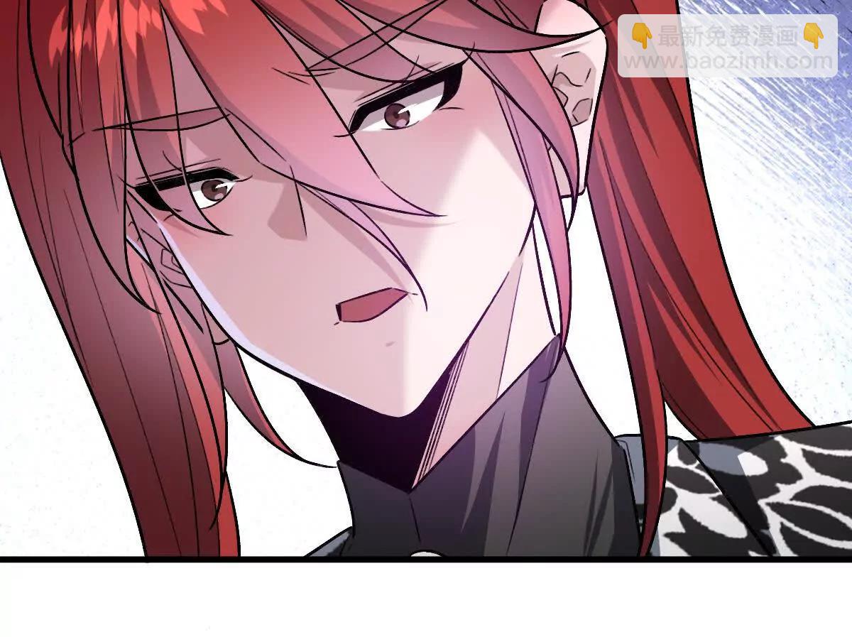 我在詭秘世界玩嗨了！ - 第147話：黑瘟疫(1/2) - 3