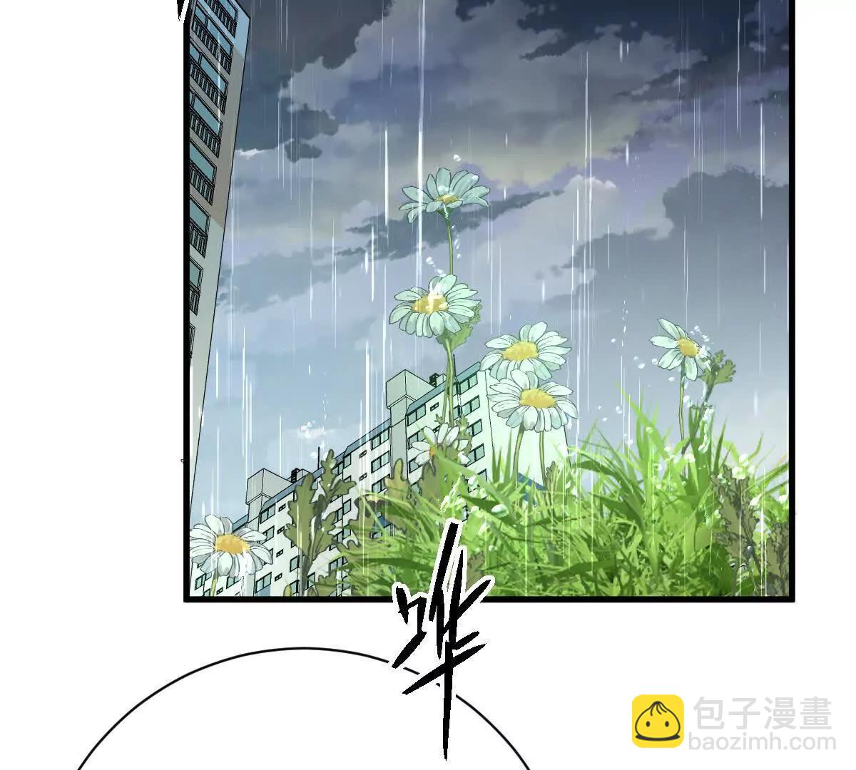 我在詭秘世界玩嗨了！ - 第147話：黑瘟疫(1/2) - 6