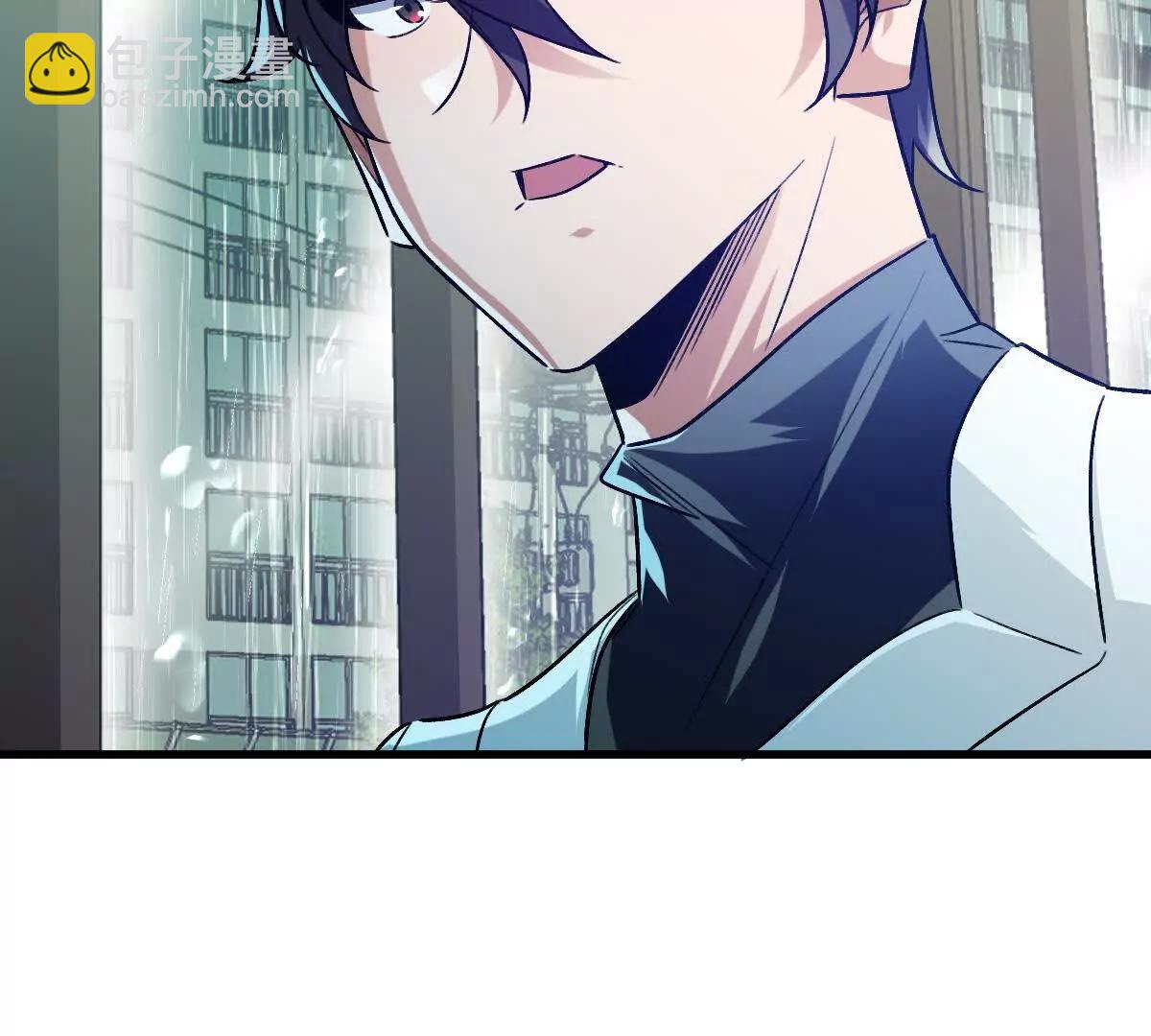 我在詭秘世界玩嗨了！ - 第147話：黑瘟疫(1/2) - 3