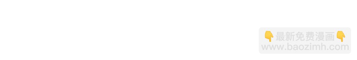 我在詭秘世界玩嗨了！ - 第147話：黑瘟疫(1/2) - 5