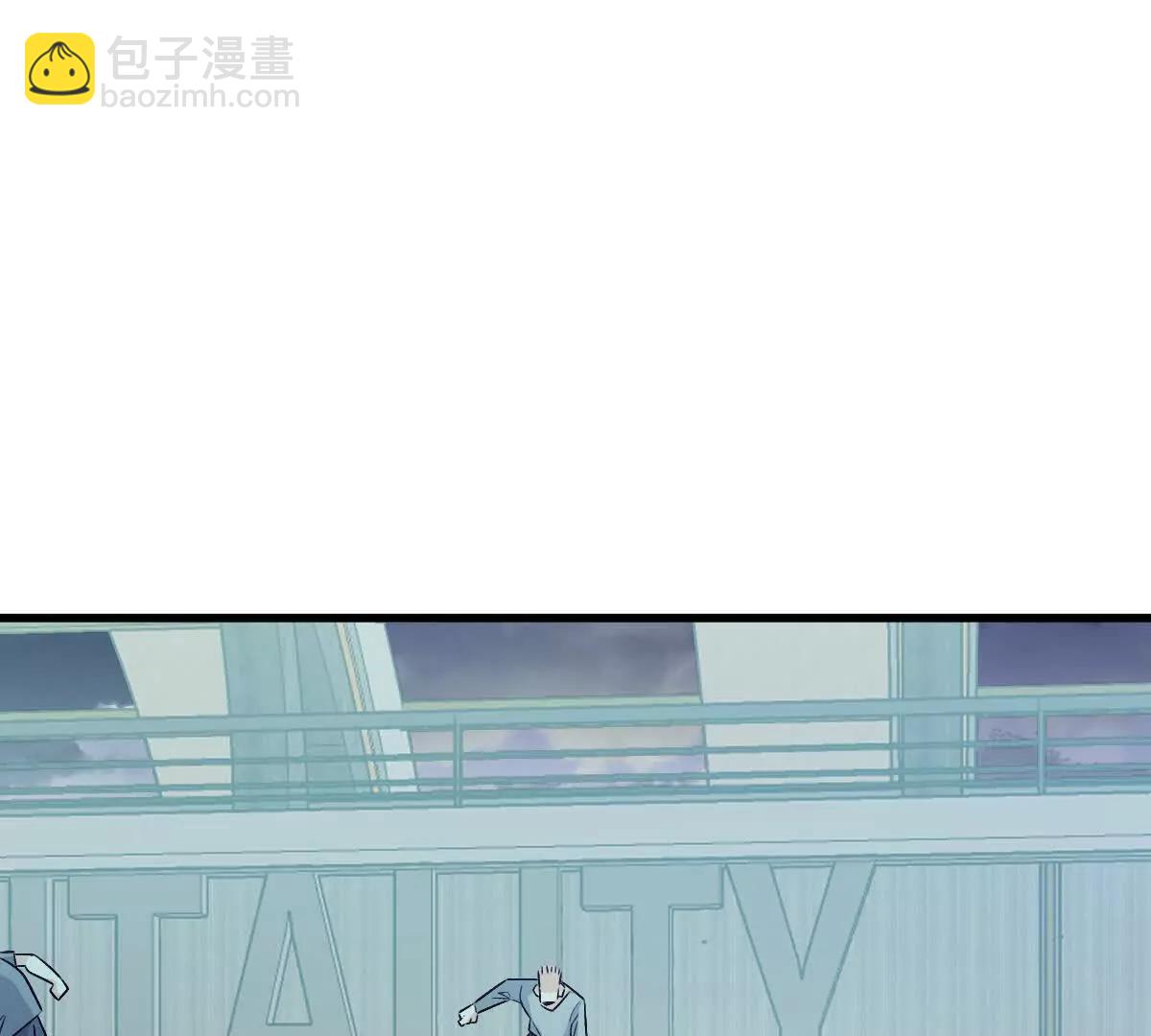 我在詭秘世界玩嗨了！ - 第147話：黑瘟疫(1/2) - 6