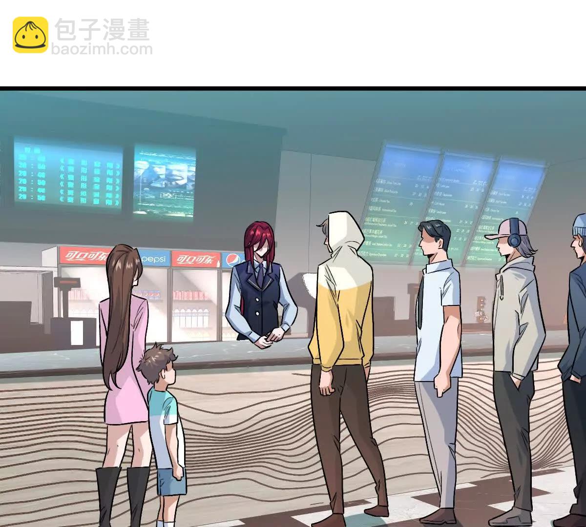 我在詭秘世界玩嗨了！ - 第149話：光明會的真正目標(1/2) - 3
