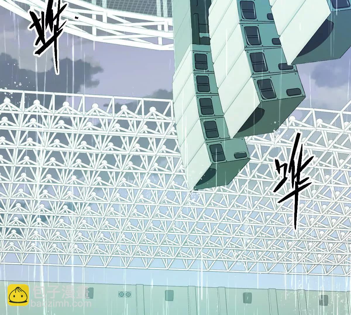 我在詭秘世界玩嗨了！ - 第149話：光明會的真正目標(1/2) - 2
